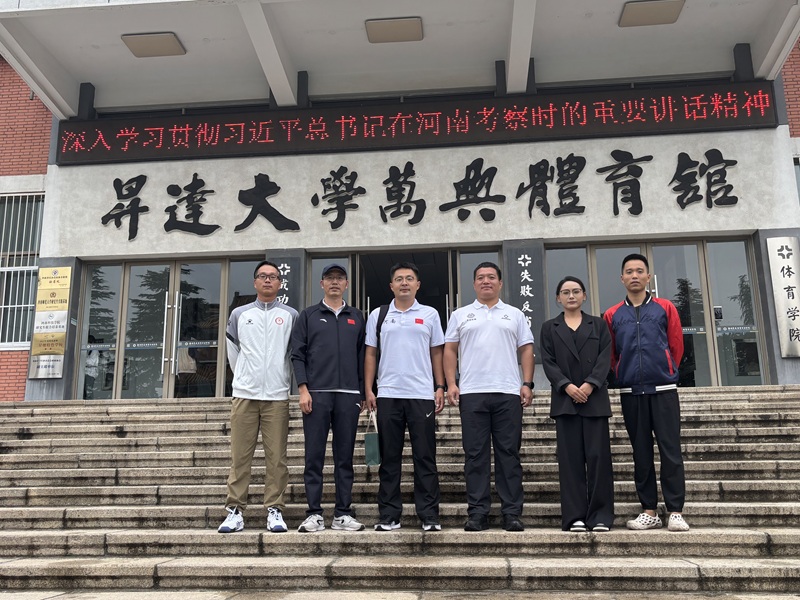 久久久久久久久久久久久久赴郑州升达经贸管理学院开展人才培养方案专题调研